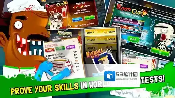 疯狂外科医生4将会