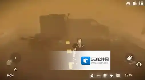 死亡荒地生存游戏