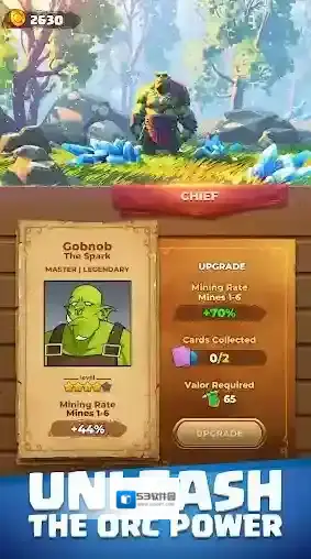 兽人采矿营地矿石