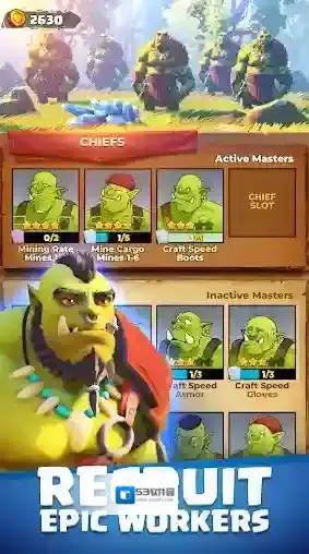 兽人采矿营地采矿