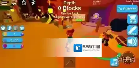 ROBLOX背包