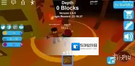 ROBLOX挖掘