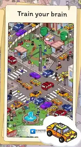 隐藏的物品旅程主题