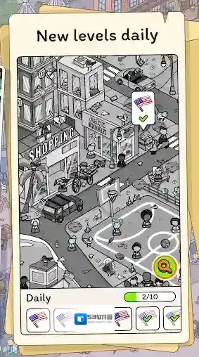 隐藏的物品旅程关卡