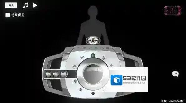 假面骑士帝骑模拟器卡牌