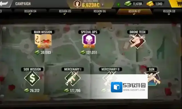 最后射手死亡僵尸3D僵尸