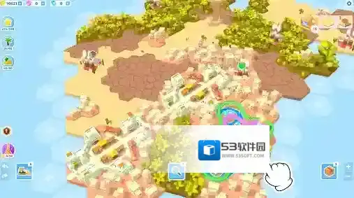 土地建造家星星