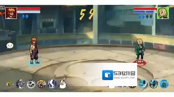 像素火影墨心改墨心