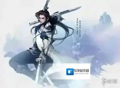 主城临安限时地图特效叫什么名称 剑侠情缘手游11月13日每日一题