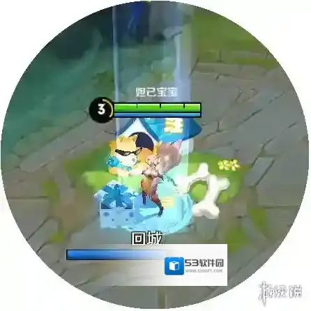 王者荣耀11回城兑换券怎么兑换 11回城兑换券兑换攻略