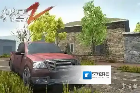 代号Z哪里可以下载 代号Z测试版下载地址