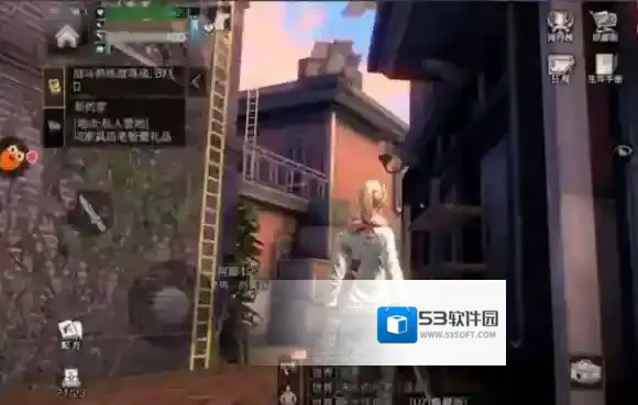 明日之后打气球