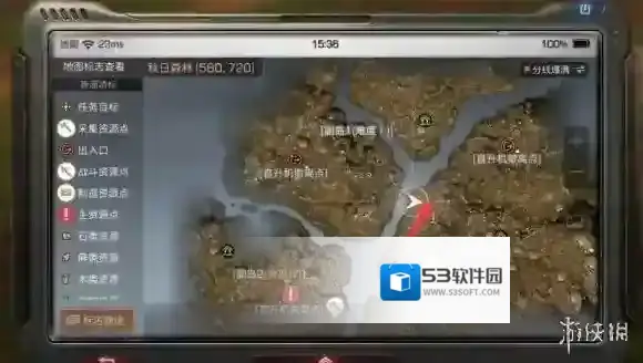 明日之后地图上