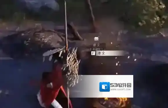 燕云十六声心法