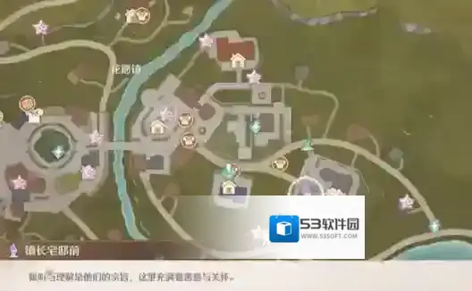 无限暖暖三瓶花错位摄影任务怎么做 无限暖暖三瓶花错位摄影任务攻略