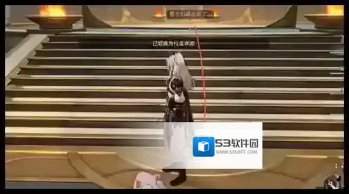 崩坏星穹铁道解谜