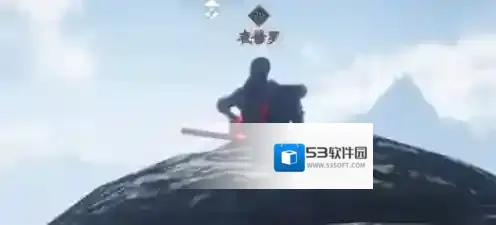 燕云十六声燕云