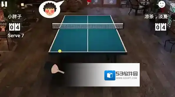 虚拟乒乓球对战