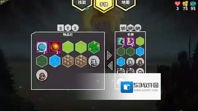 无命令战术就可以