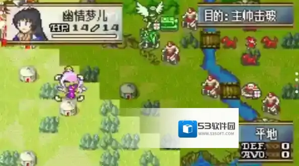 火焰纹章冰封烈焰暗星