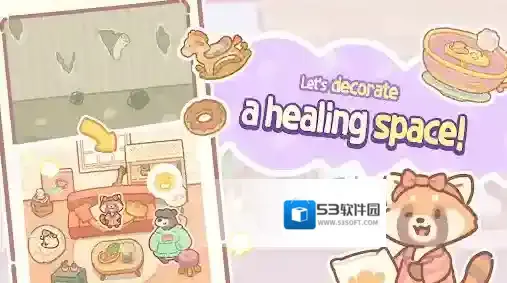 小熊面包店小熊