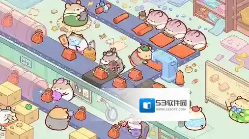 仓鼠袋工厂工厂