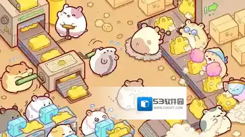 仓鼠袋工厂制作