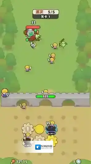 装备守护者小兵