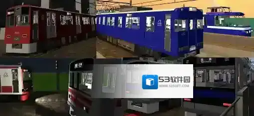 乘务员模拟器2行驶