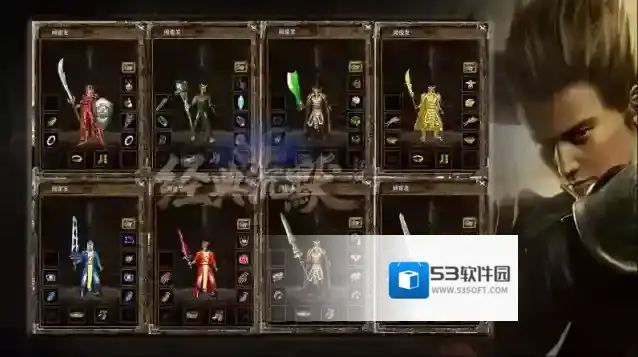 江风经典沉默176触发