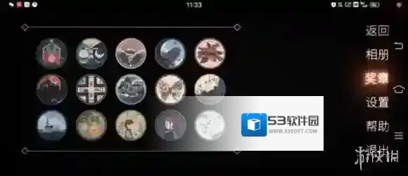 笼中窥梦桌子上