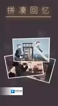 笼中窥梦隐藏成就