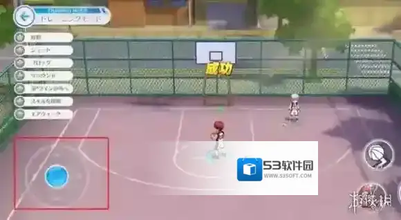 黑子的篮球街头对决能力