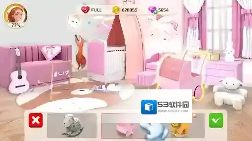 我的家居设计现代城市点击