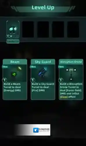 银河防御要塞体验