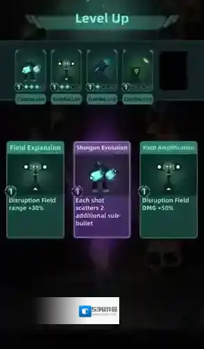 银河防御要塞外星人