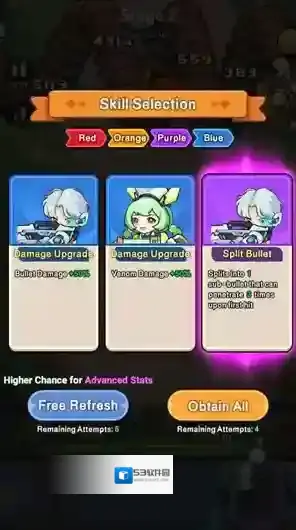 恶龙守不住敌人