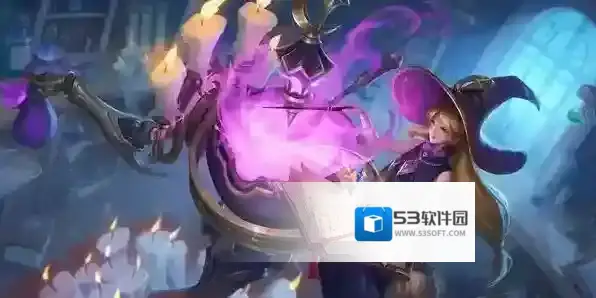 王者荣耀干将莫邪