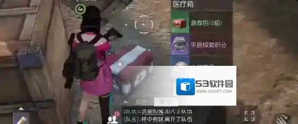 黎明觉醒生机银币