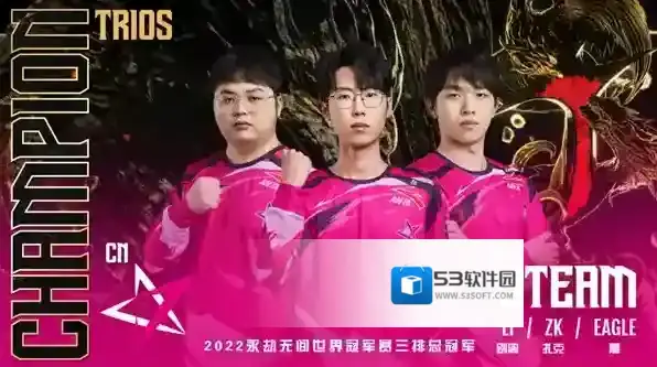 永劫无间圣诞活动大全2022