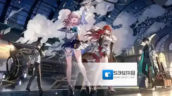 崩坏星穹铁道充能