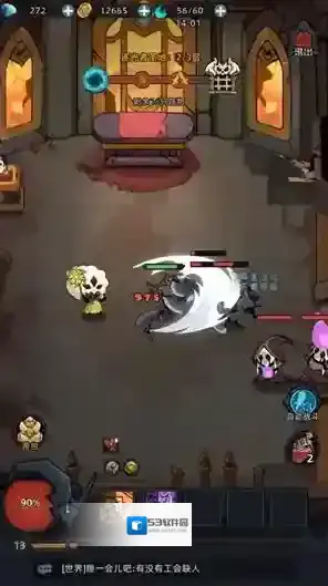 地城狩猎就可以