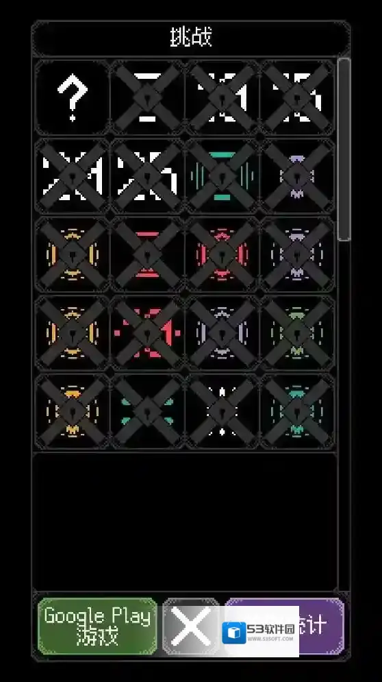 卡尔玛之骰卡牌