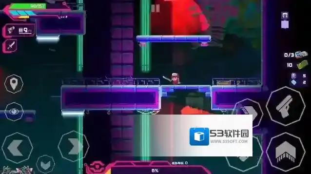 莉亚改写命运消灭