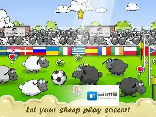 云和绵羊的故事小羊