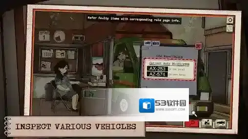 1998收费员的故事收费员