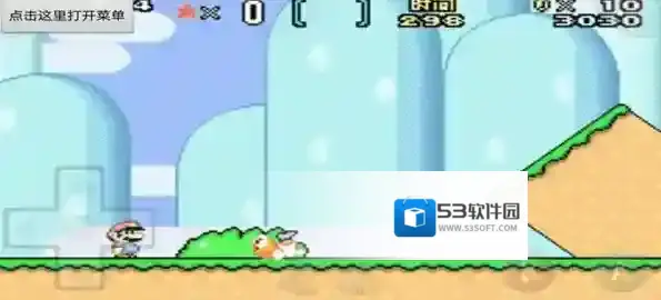 超级马里奥A2超级马里奥