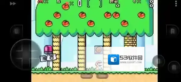 超级马里奥A2马里奥