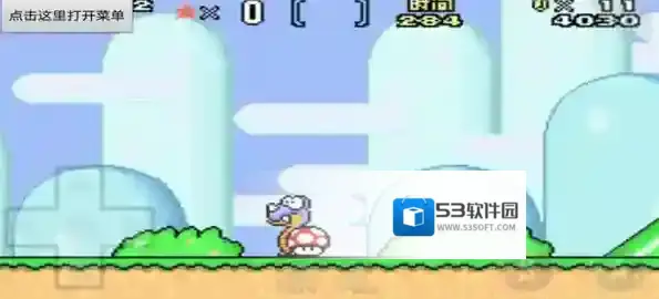 超级马里奥A2金币