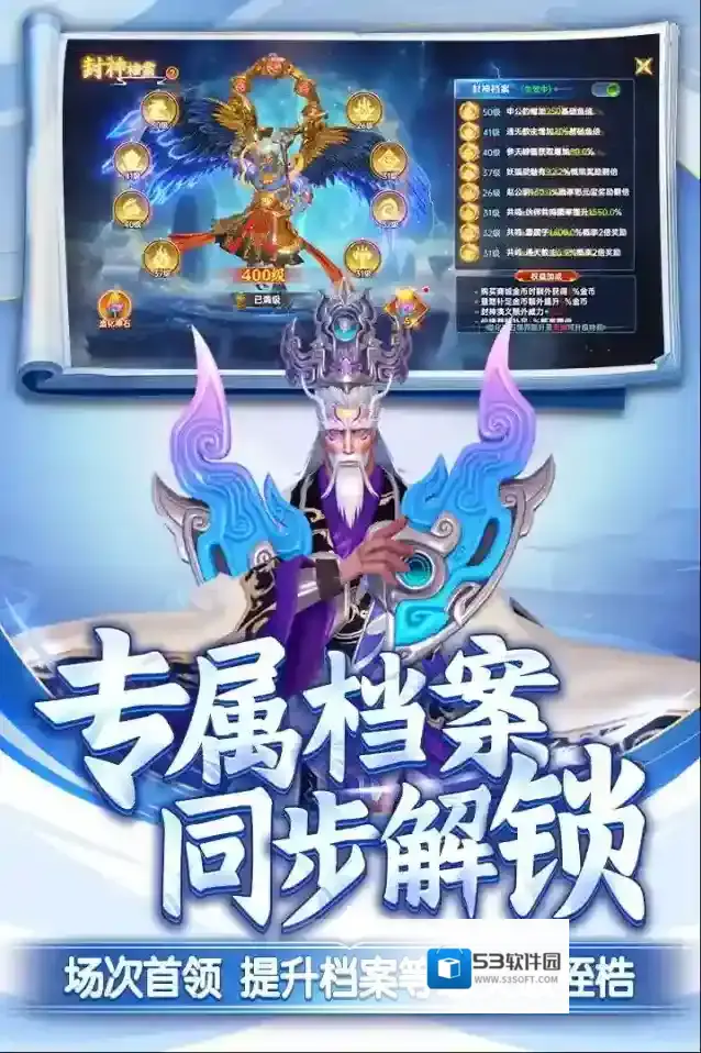 捕鱼新纪元金币